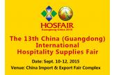 The 13th China (Guangdong) International Hospitali