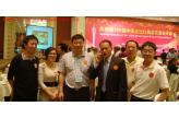 HongKong Macao General Chamber Of Commerce assist 