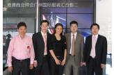 HongKong Macao General Chamber Of Commerce Visit G