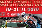 Macau Grand Prix