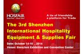 　The 3rd Shenzhen International Hospitality Equipm